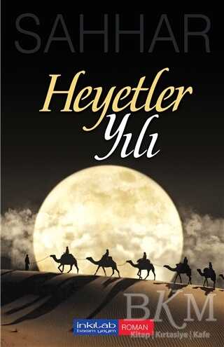 Heyetler Yılı