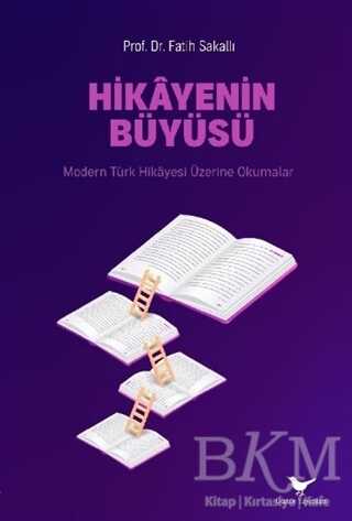 Hikayenin Büyüsü kapağı