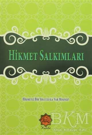 Hikmet Salkımları