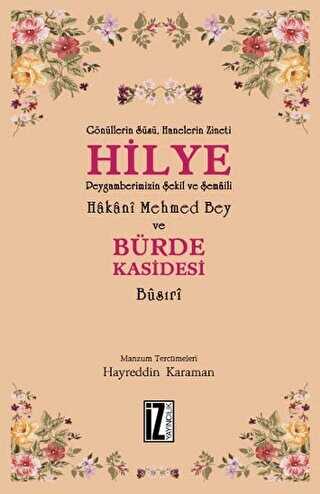Hilye - Bürde Kasidesi