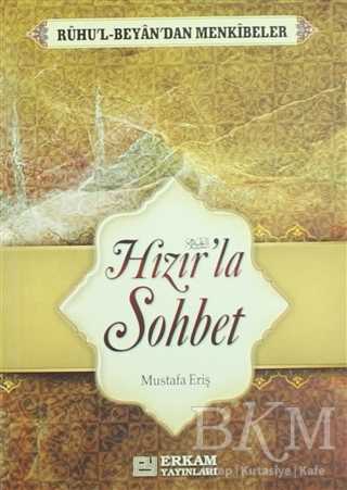 Hızır`la Sohbet