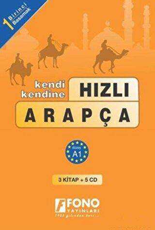 Hızlı Arapça 1. Basamak 3 Kitap + 5 CD