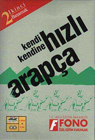 Hızlı Arapça 2. Basamak 2 kitap + 6 CD