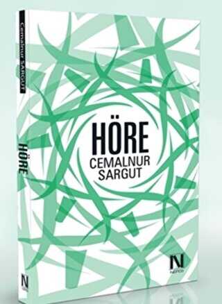 Höre