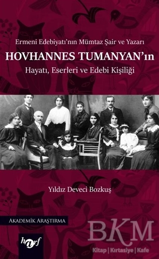 Hovhannes Tumanyan`ın Hayatı, Eserleri ve Edebi Kişiliği kapağı