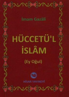 Hüccetü`l İslam kapağı