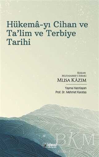 Hükema-yı Cihan ve Ta`lim ve Terbiye Tarihi kapağı