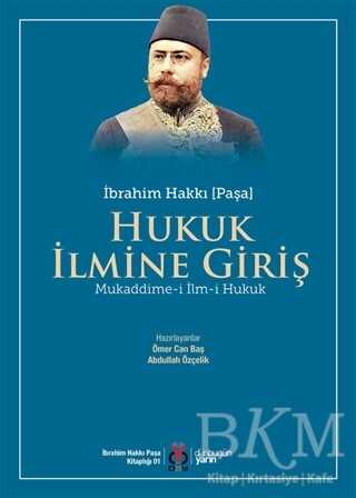 Hukuk İlmine Giriş kapağı