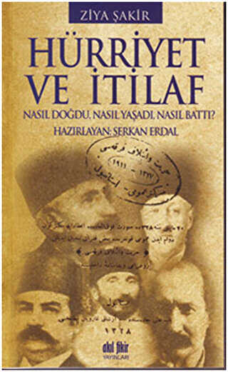 Hürriyet ve İtilaf