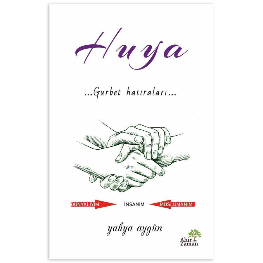 Huya kapağı