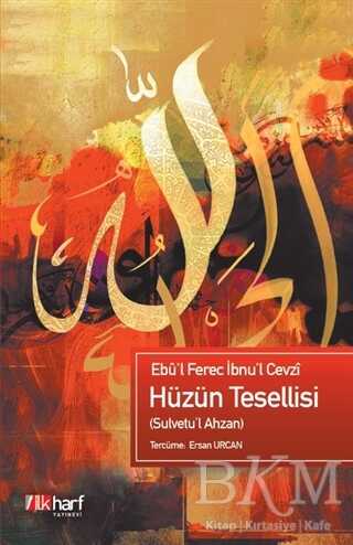Hüzün Tesellisi kapağı