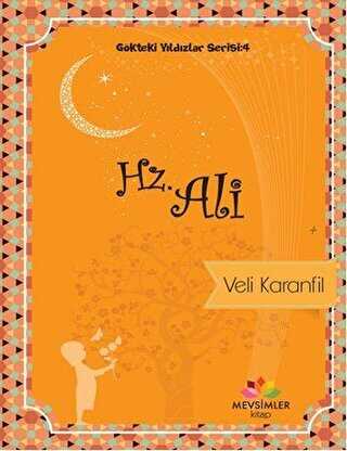 Hz. Ali