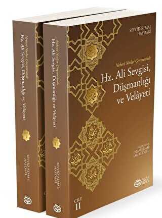 Hz. Ali Sevgisi, Düşmanlığı ve Velayeti 2 Kitap kapağı