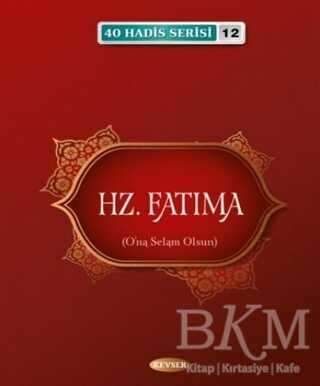 Hz. Fatıma kapağı