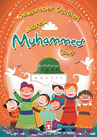 Hz. Muhammed