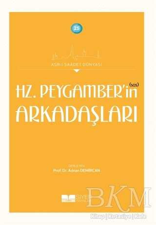 Hz. Peygamber’in sas Arkadaşları kapağı