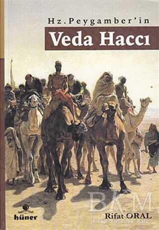 Hz. Peygamber’in Veda Haccı kapağı