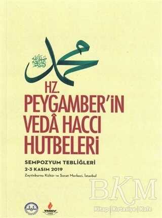 Hz. Peygamber`in Veda Haccı Hutbeleri kapağı