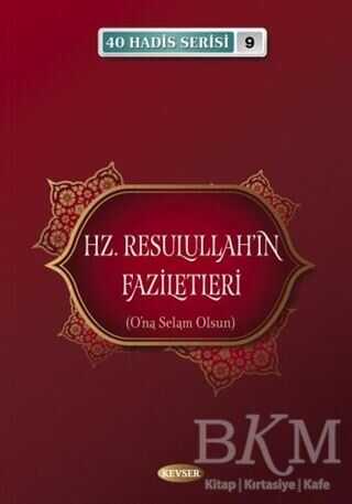 Hz. Resulullah`ın Faziletleri kapağı