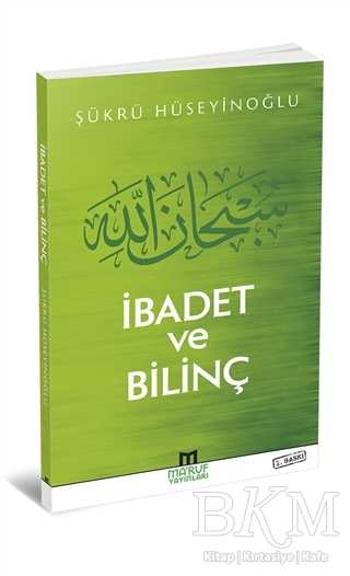 İbadet ve Bilinç