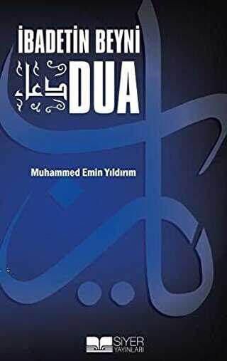İbadetin Beyni Dua Roman Boy