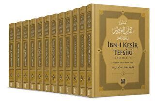 İbn Kesir Tefsiri 12 Kitap Takım