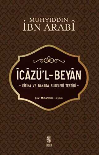 İcazü’l - Beyan