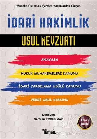 İdari Hakimlik Usul Mevzuatı kapağı