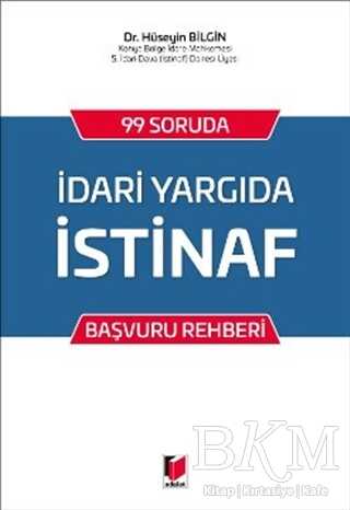 İdari Yargıda İstinaf