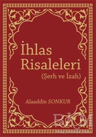 İhlas Risaleleri