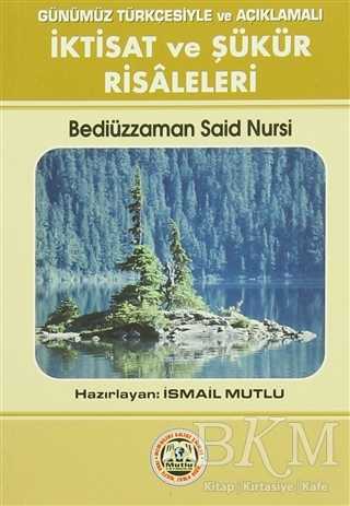 İktisat ve Şükür Risaleleri