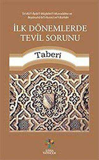 İlk Dönemlerde Tevil Sorunu kapağı