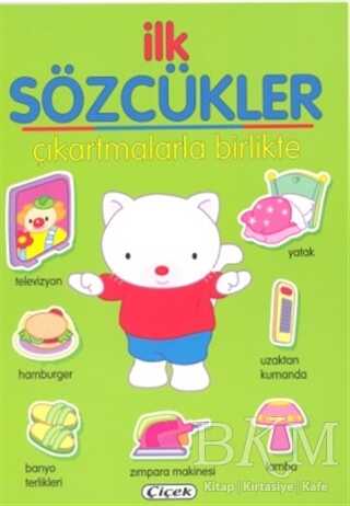 İlk Sözcükler - Yeşil