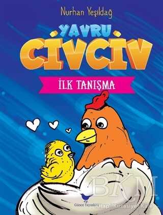 İlk Tanışma - Yavru Civciv kapağı