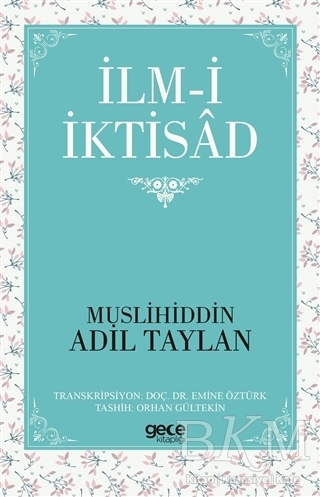 İlm-i İktisad