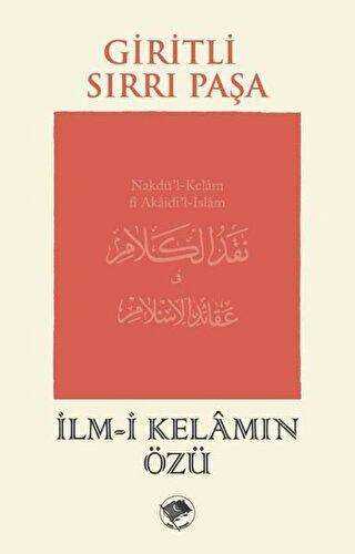 İlm-i Kelamın Özü kapağı