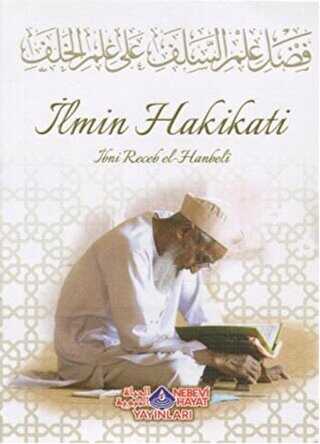 İlmin Hakikati