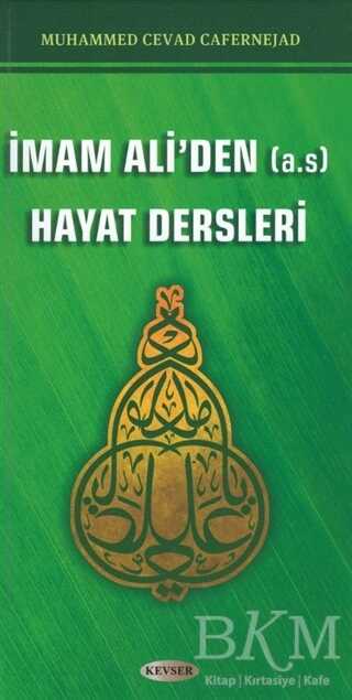 İmam Ali`den A.S Hayat Dersleri kapağı