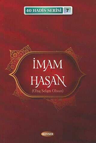 İmam Hasan A.S 40 Hadis Serisi 7 kapağı