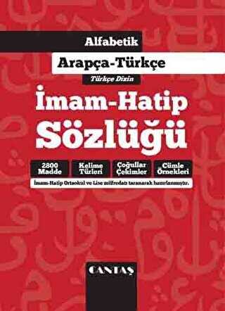 Alfabetik Arapça Türkçe İmam Hatip Sözlüğü