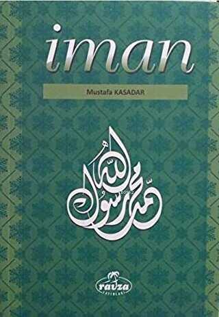İman