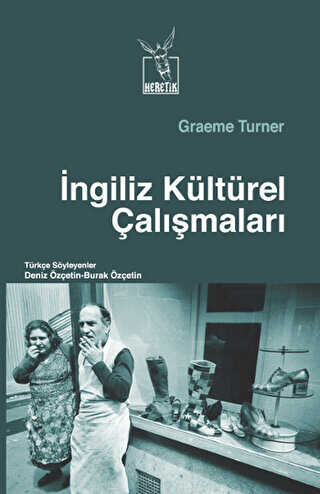 İngiliz Kültürel Çalışmaları
