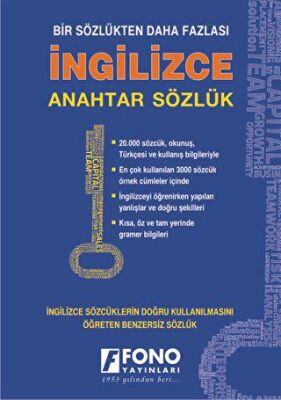 İngilizce Anahtar Sözlük
