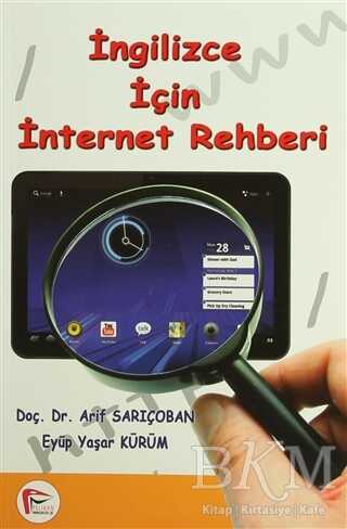 İngilizce İçin İnternet Rehberi