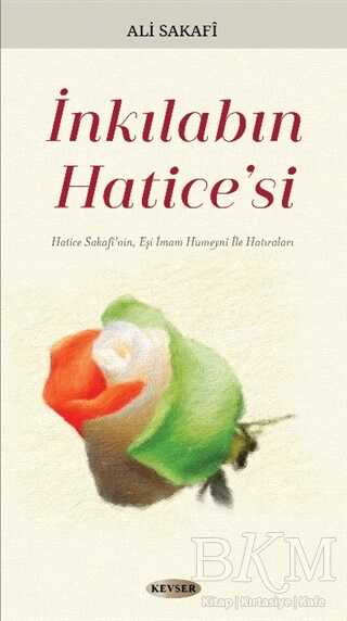 İnkılabın Hatice`si kapağı