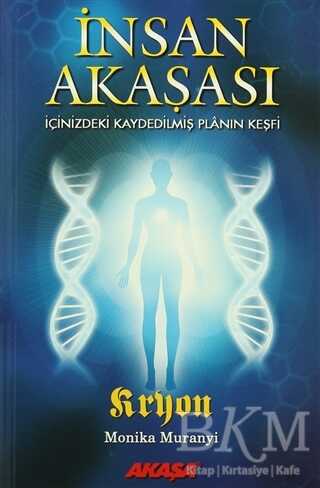 İnsan Akaşası