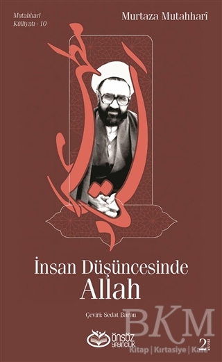 İnsan Düşüncesinde Allah