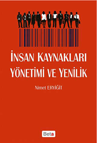 İnsan Kaynakları Yönetimi ve Yenililk