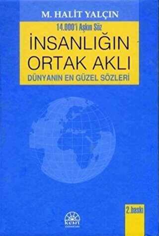 İnsanlığın Ortak Aklı