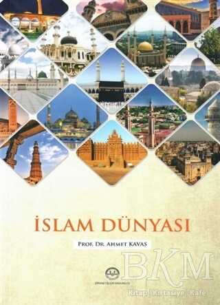 İslam Dünyası kapağı